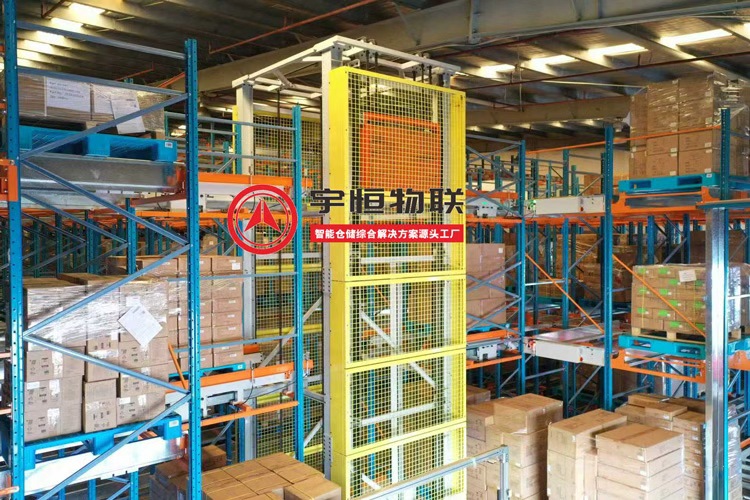 四向穿梭车自动化立体库,在不同行业有哪些仓储优势?(图1) 四向穿梭车自动化立体库,在不同行业有哪些仓储优势?(图1)