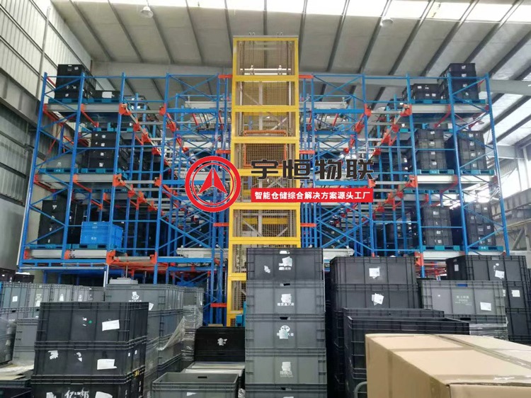 四向穿梭车自动化立体库,在不同行业有哪些仓储优势?(图3) 四向穿梭车自动化立体库,在不同行业有哪些仓储优势?(图3)