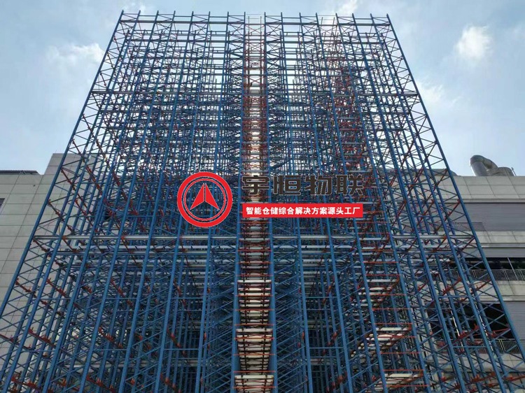 出口海外智能立体库高位货架(图3)