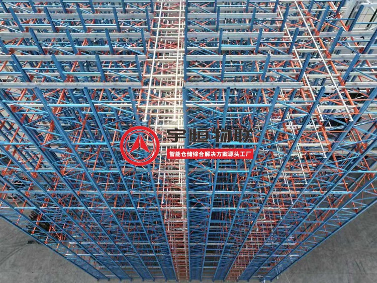 出口海外智能立体库高位货架(图2)