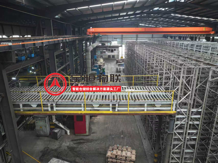 自动化立体仓库的功能及用途?(图2) 自动化立体仓库的功能及用途?(图2)