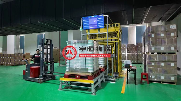 纺织化纤行业案例—四向穿梭车智能立体库(图3)