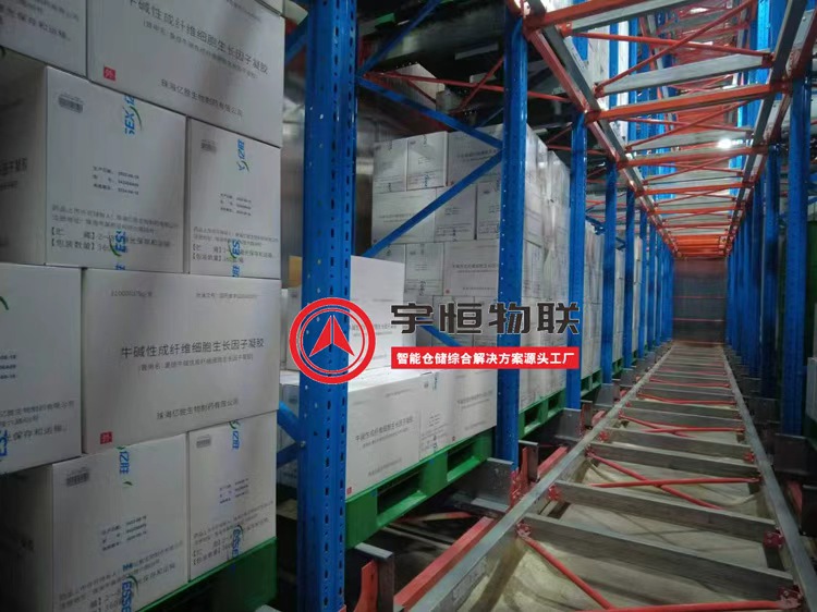 生物制药行业—四向穿梭车智能立体库案例(图3)